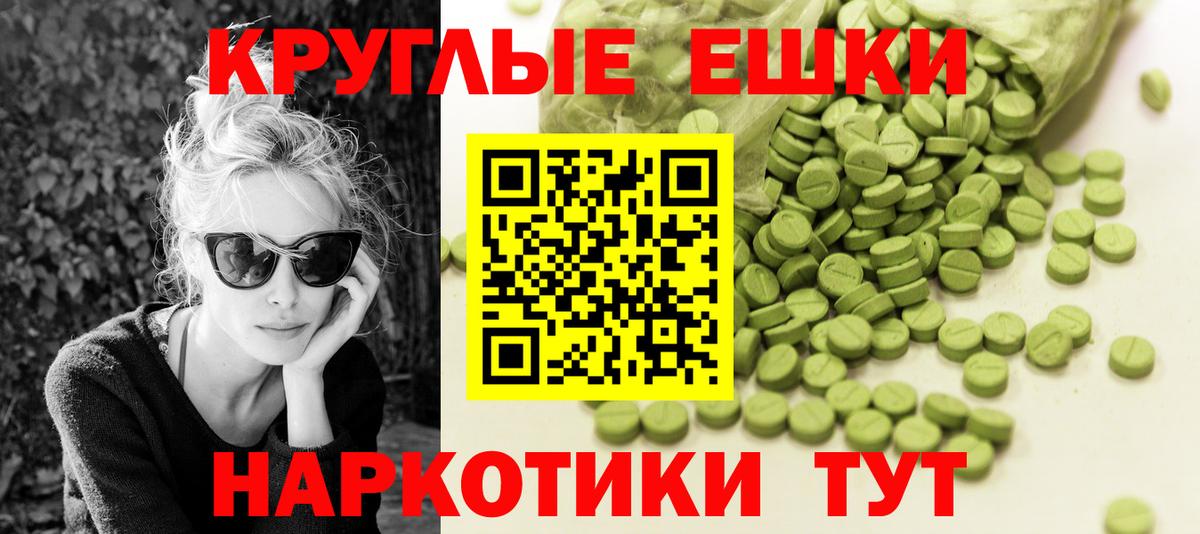 Ecstasy бентли Дагестанские Огни