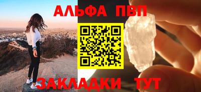MESCALINE Донской