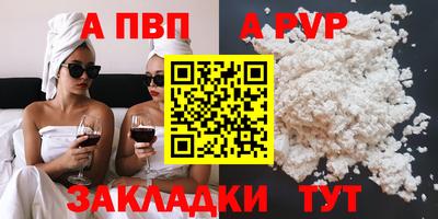 MESCALINE Донской