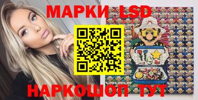 MESCALINE Донской