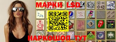 метамфетамин Донецк