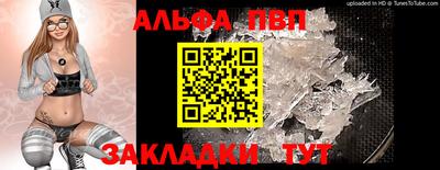 MESCALINE Донской