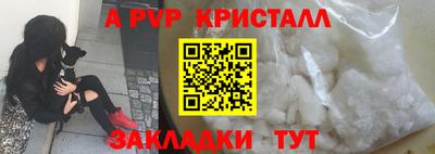 MESCALINE Донской