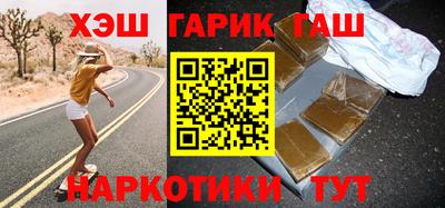 спайс Дубна